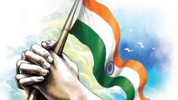 ರಾಷ್ಟ್ರೀಯ ರಜಾದಿನ