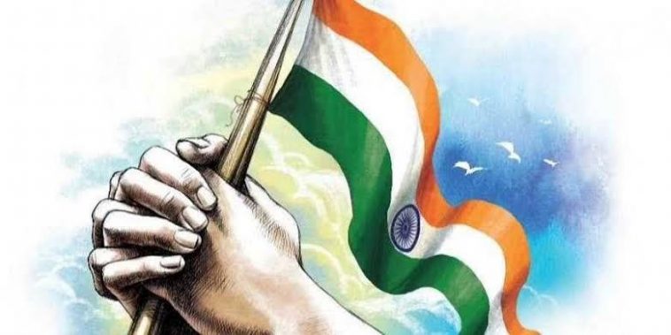 ರಾಷ್ಟ್ರೀಯ ರಜಾದಿನ 1 ರಾಷ್ಟ್ರೀಯ ರಜಾದಿನ