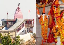 ಚಂಡಿ ದೇವಿ ದೇವಸ್ಥಾನ