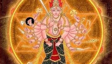 ಆಯುಧಪುರುಷ