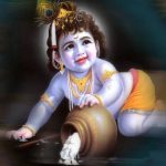 ಕೃಷ್ಣ ಜನ್ಮಾಷ್ಟಮಿ ಆಚರಣೆ