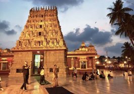 ಕುದುರೆ ಹಳ್ಳಿ ಈಗ ಕುದ್ರೋಳಿ