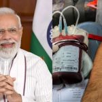 ಪ್ರಧಾನಿ ಮೋದಿ ಜನ್ಮದಿನ : 1 ಲಕ್ಷಕ್ಕೂ ಹೆಚ್ಚು ಮಂದಿಯಿಂದ ರಕ್ತದಾನ 26 ಪ್ರಧಾನಿ ಮೋದಿ ಜನ್ಮದಿನ