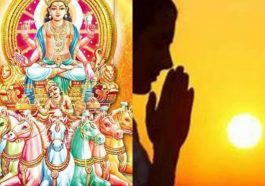 ಜಗತ್ತಿಗೆ ಬೆಳಕು ಕೊಡುವ ಸೂರ್ಯ