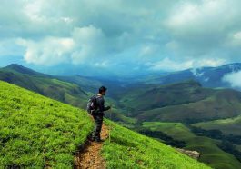 ಕುದುರೆಮುಖ