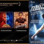 ಈ ಬಾರಿಯ ಸೈಮಾ ಫಿಲ್ಮ್ ಅವಾರ್ಡ್ ಪುನೀತ್ ಅವರ ಹೆಸರಿನಲ್ಲಿ ಬೆಂಗಳೂರಿನಲ್ಲಿ ನಡೆಯಿತು 26 ಸೈಮಾ ಫಿಲ್ಮ್ ಅವಾರ್ಡ್