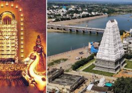 ಶ್ರೀಕಾಳಹಸ್ತೀಶ್ವರ ದೇವಾಲಯ