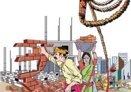 ಜೀತ ಪದ್ಧತಿ