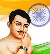 ಚಂದ್ರಶೇಖರ್ ಆಜಾದ್