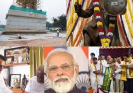 ನಾಡಪ್ರಭು ಕೆಂಪೇಗೌಡರ ಕಂಚಿನ ಪ್ರತಿಮೆ