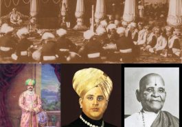 ಮೈಸೂರು ಸಂಸ್ಥಾನದ ಸಂಗೀತಗಾರರು