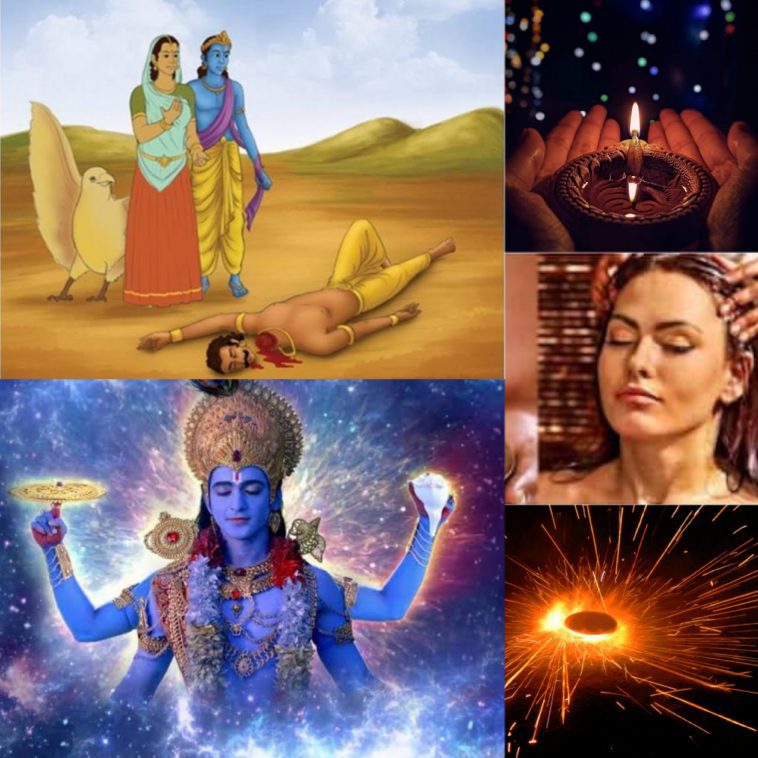 ನರಕ ಚತುರ್ದಶಿ