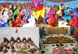 ಗೋವರ್ಧನ ಪೂಜೆ