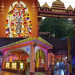 ಶ್ರೀ ಕ್ಷೇತ್ರ ಪಣೋಲಿಬೈಲು