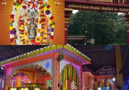 ಶ್ರೀ ಕ್ಷೇತ್ರ ಪಣೋಲಿಬೈಲು