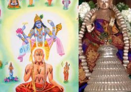 ನಾಥಮುನಿ