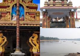 ನಂದಾವರ ಶ್ರೀ ವಿನಾಯಕ ಶಂಕರನಾರಾಯಣ