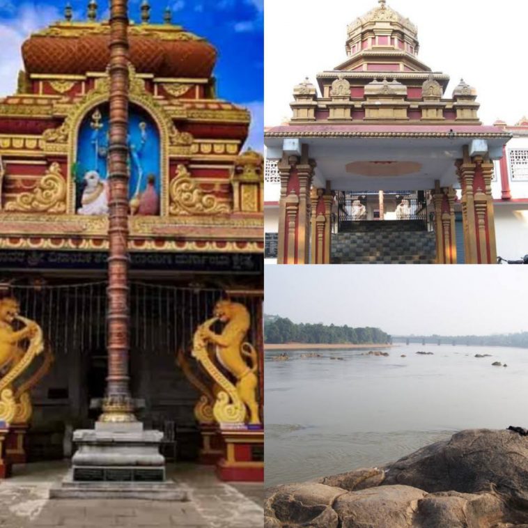 ನಂದಾವರ ಶ್ರೀ ವಿನಾಯಕ ಶಂಕರನಾರಾಯಣ