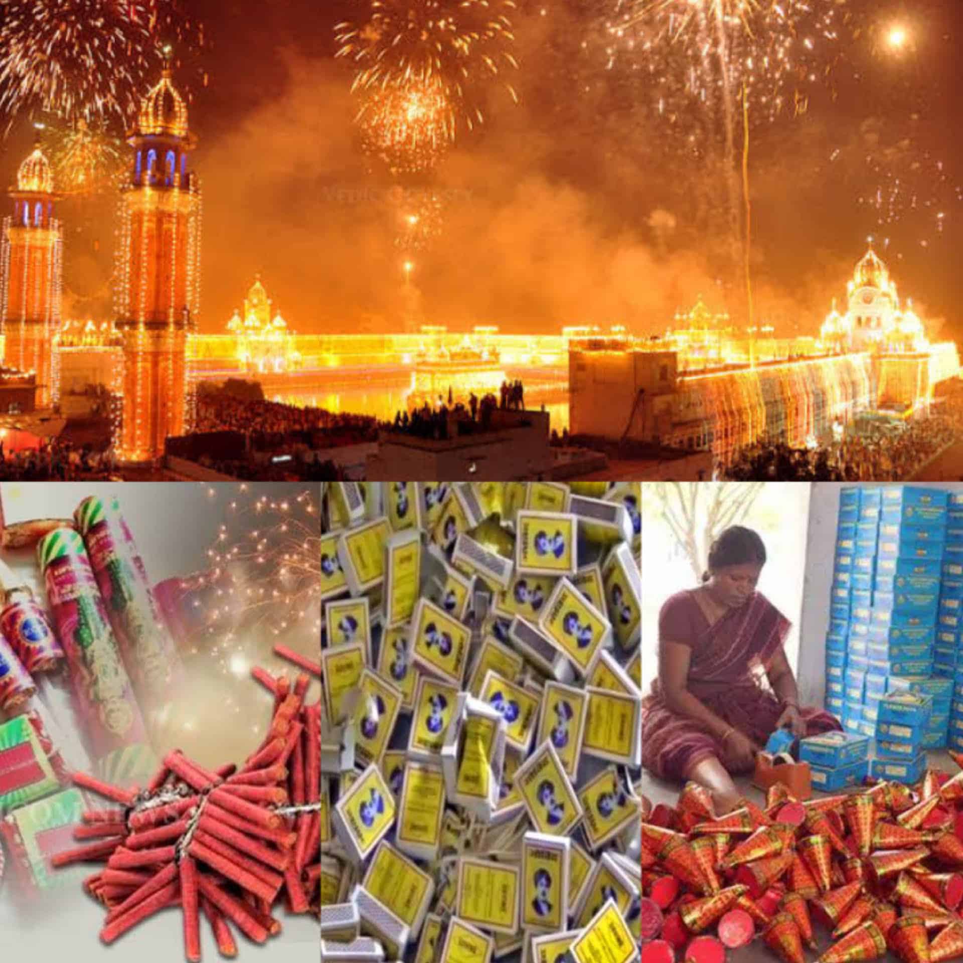 ಪಟಾಕಿ ತಯಾರಿಸುವ ಪ್ರದೇಶ