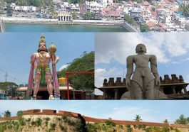 ಚನ್ನರಾಯಪಟ್ಟಣ