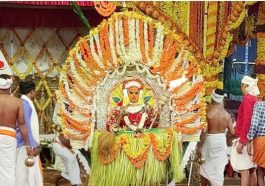 ಭೂತಾರಾಧನೆ