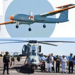 ಪ್ರಚಂಡ್‌'ನ ವಿಶೇಷತೆ