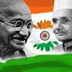 ಗಾಂಧೀಜಿ ಮತ್ತು ಲಾಲ್ ಬಹದ್ದೂರ್ ಶಾಸ್ತ್ರಿ ಜಯಂತಿ 27 ಗಾಂಧೀಜಿ ಮತ್ತು ಲಾಲ್ ಬಹದ್ದೂರ್ ಶಾಸ್ತ್ರಿ ಜಯಂತಿ
