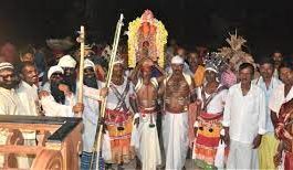 ಸಿದ್ಧವೇಷ