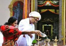 ಅಜಿಲ ಮನೆತನ