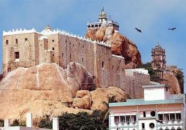 ತಿರುಚಿರಾಪಳ್ಳಿ ರಾಕ್ ಫೋರ್ಟ್