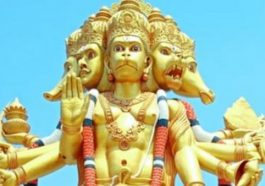 ಪಂಚಮುಖಿ ಹನುಮ