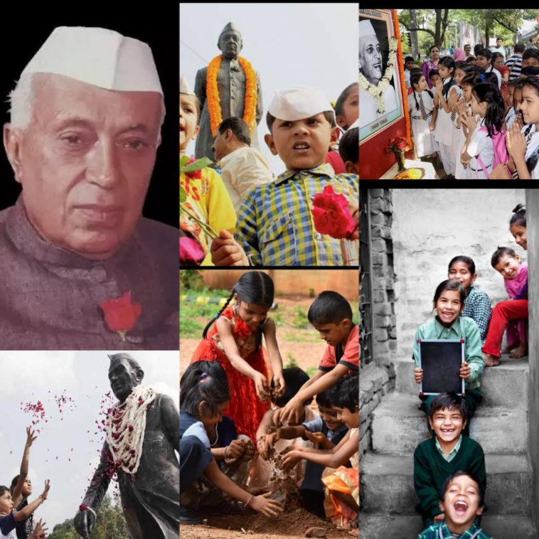 ಮಕ್ಕಳ ದಿನಾಚರಣೆ ಮತ್ತು ವಿಶ್ವ ಮಕ್ಕಳ ದಿನಾಚರಣೆಯ ವ್ಯತ್ಯಾಸ ಹೀಗಿದೆ ನೋಡಿ 1 ಮಕ್ಕಳ ದಿನಾಚರಣೆ