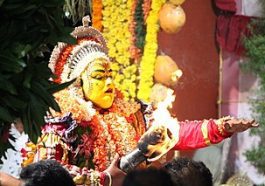 ಜಾರಂದಾಯ