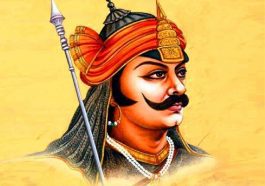 ಮಹಾರಾಣಾ ಪ್ರತಾಪ್‌ ಸಿಂಗ್