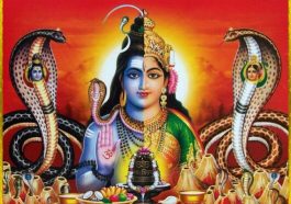 ಅರ್ಧನಾರೀಶ್ವರ