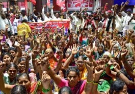 ಅಂತಾರಾಷ್ಟ್ರೀಯ ಮಾನವ ಒಗ್ಗಟ್ಟಿನ ದಿನ