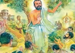 ಕಲ್ಪತರು ದಿನ