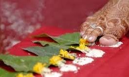 ಸಪ್ತಪದಿ ಅರ್ಥ ಹೀಗಿದೆ