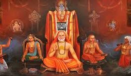 ರಾಘವೇಂದ್ರ ಸ್ವಾಮಿಯ ಅವತಾರಗಳು