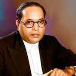 ಅಂಬೇಡ್ಕರ್‍ ಅವರು ರಚಿಸಿದ "ಹಿಂದೂ ಕೋಡ್ ಬಿಲ್''