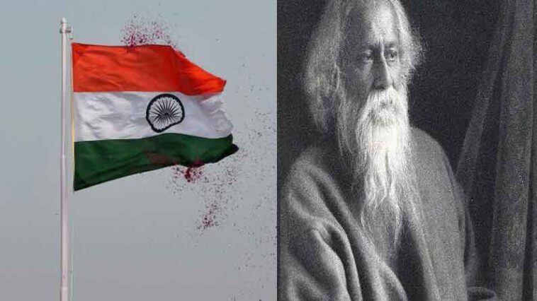 ಮೊದಲ ಬಾರಿಗೆ "ಜನ ಗಣ ಮನ"