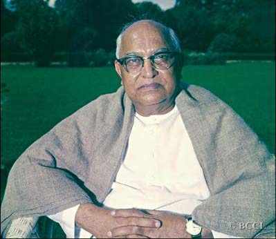 ಎಸ್.ನಿಜಲಿಂಗಪ್ಪ