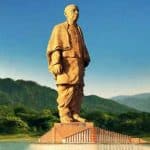 ಸರ್ದಾರ್ ವಲ್ಲಭಭಾಯ್ ಪಟೇಲ್ ಉಕ್ಕಿನ ಮನುಷ್ಯನ ಪುಣ್ಯ ಸ್ಮರಣೆ  28 ಸರ್ದಾರ್ ವಲ್ಲಭಭಾಯ್ ಪಟೇಲ್ ಪುಣ್ಯ ಸ್ಮರಣೆ