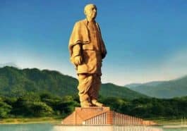 ಸರ್ದಾರ್ ವಲ್ಲಭಭಾಯ್ ಪಟೇಲ್ ಪುಣ್ಯ ಸ್ಮರಣೆ 