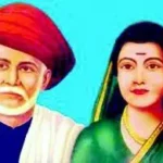 ಜನವರಿ ೩, ಲೇಡಿ ಟೀಚರ್" ಸಾವಿತ್ರಿಬಾಯಿ ಫುಲೆ ಜನ್ಮದಿನ 28 ಸಾವಿತ್ರಿಬಾಯಿ ಫುಲೆ ಜನ್ಮದಿನ