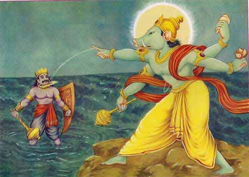 ಮಹಾವಿಷ್ಣು ವರಾಹ ರೂಪ