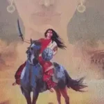 ದಿ ಕ್ವೀನ್ ಆಫ್ ಪೆಪ್ಪರ್