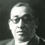 ಜನವರಿ 21ರಂದು, ರಾಶ್ ಬಿಹಾರಿ ಬೋಸ್ ಅವರ ಪುಣ್ಯತಿಥಿ 26 ರಾಶ್ ಬಿಹಾರಿ ಬೋಸ್ ಅವರ ಪುಣ್ಯತಿಥಿ