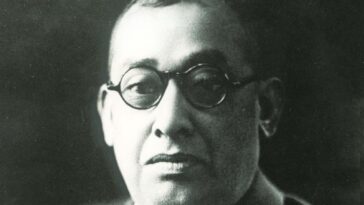 ರಾಶ್ ಬಿಹಾರಿ ಬೋಸ್ ಅವರ ಪುಣ್ಯತಿಥಿ