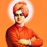 ರಾಷ್ಟ್ರೀಯ ಯುವ ದಿನ